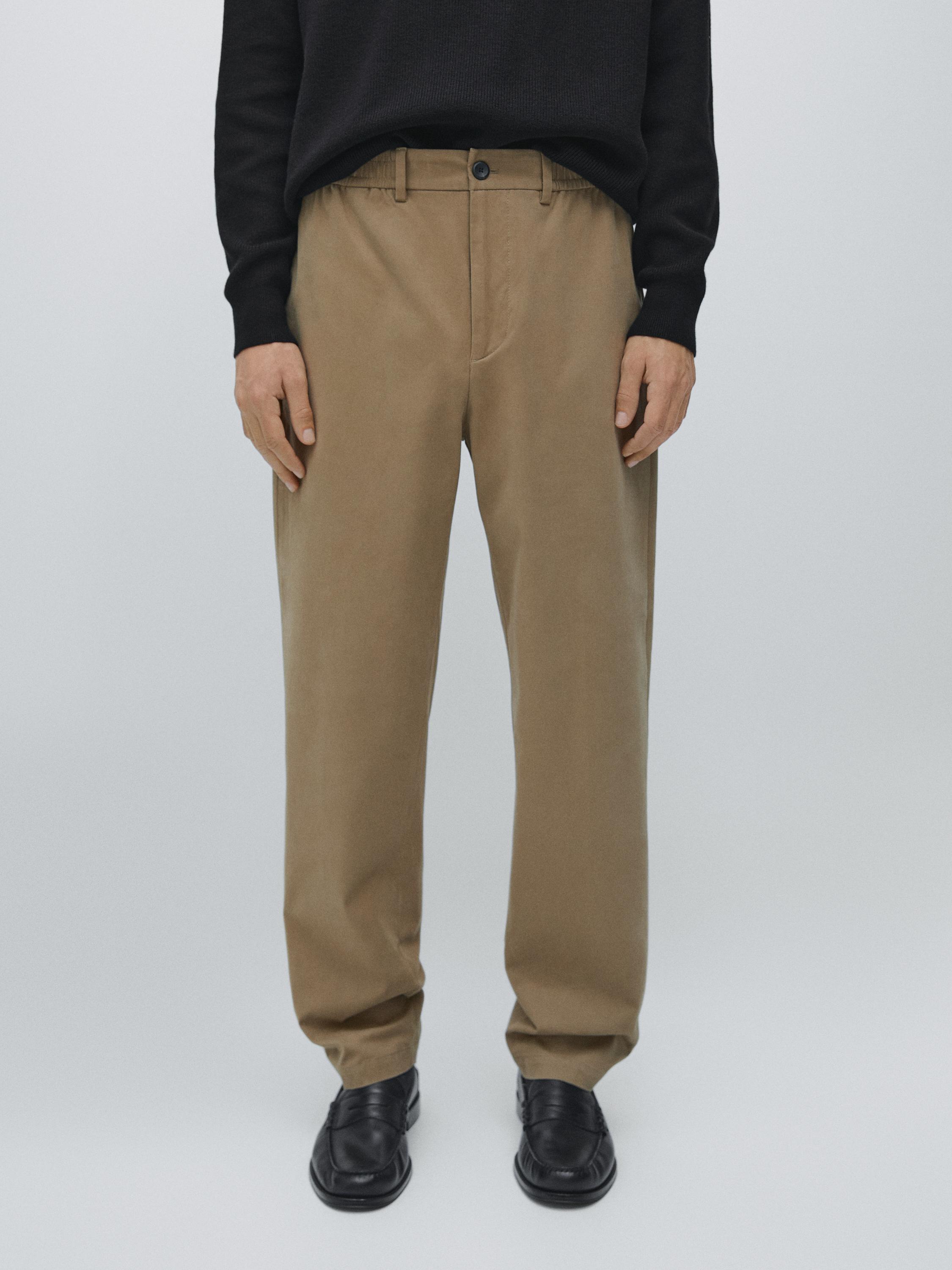 Jogger Pants