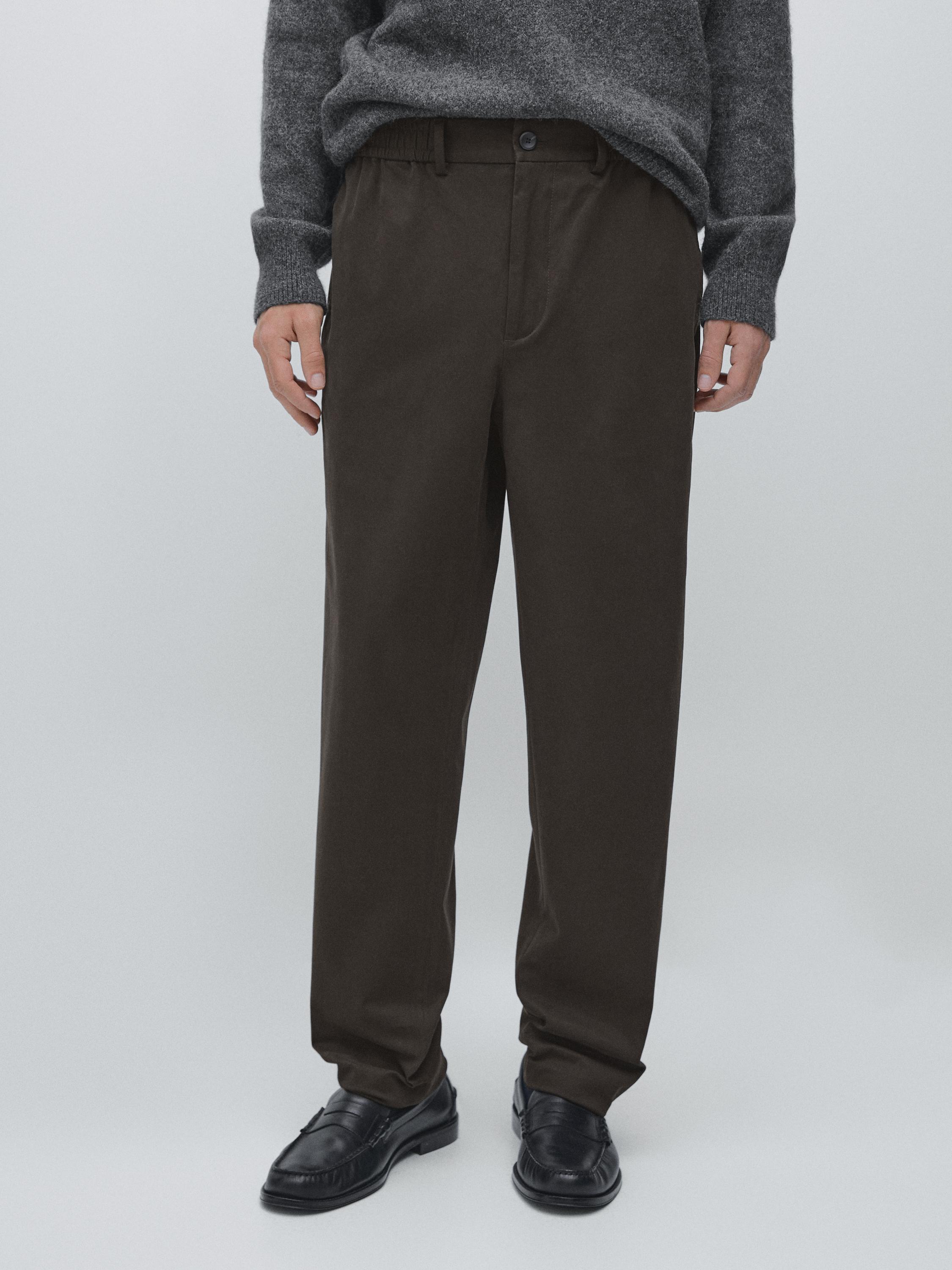 Jogger Pants